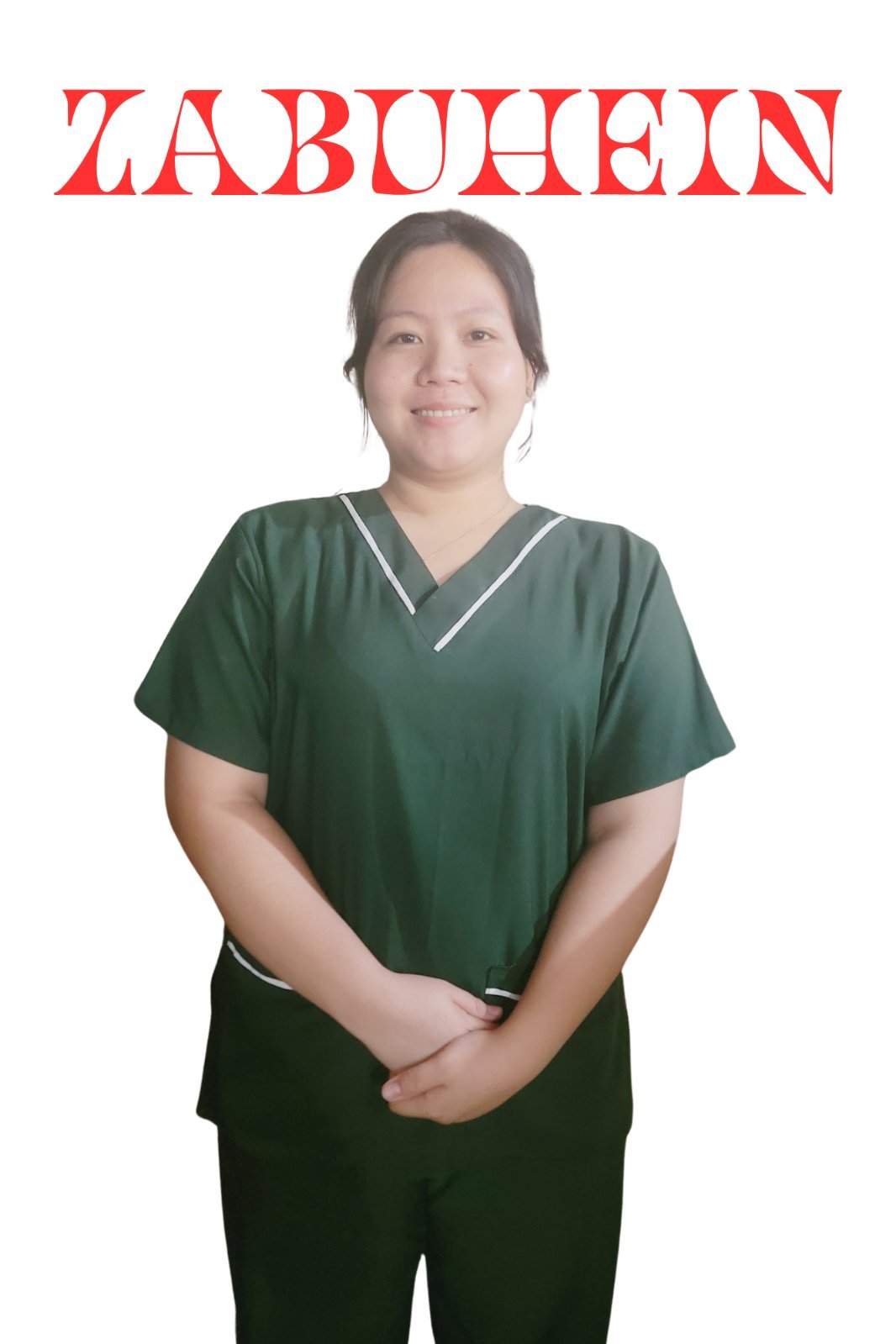 ဆရာမ အေးမြတ်သူ