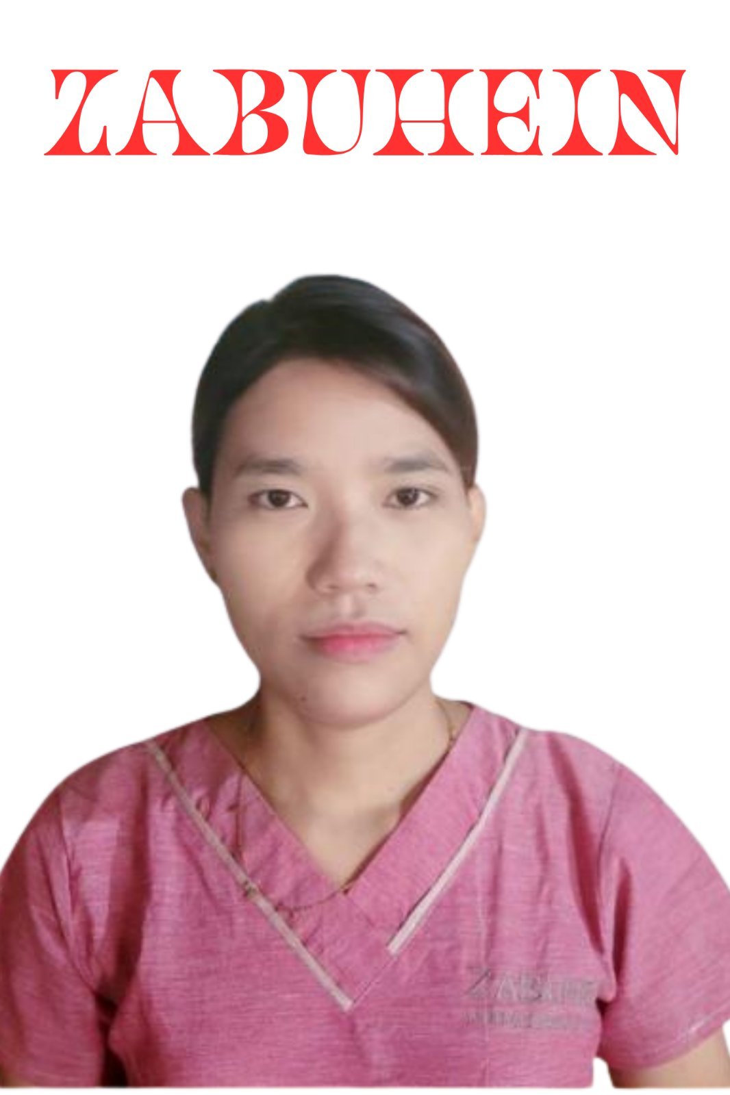 ဆရာမ ဒေါ်အိအိမွန်