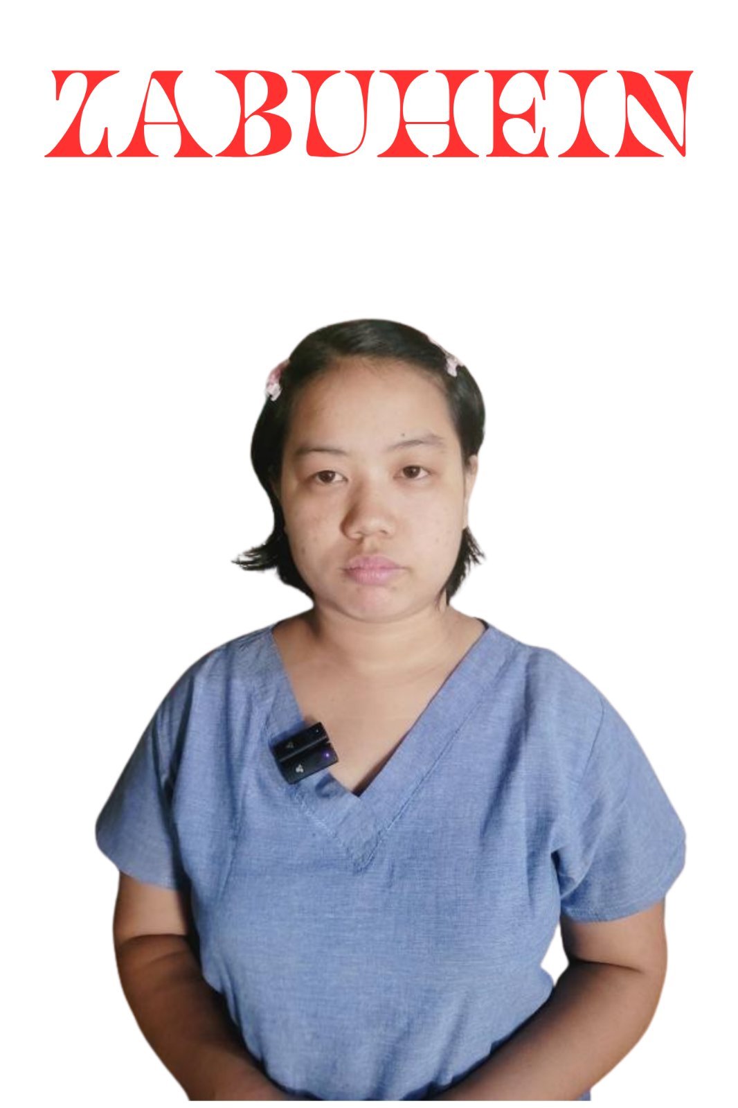 ဆရာမယမင်းဦး